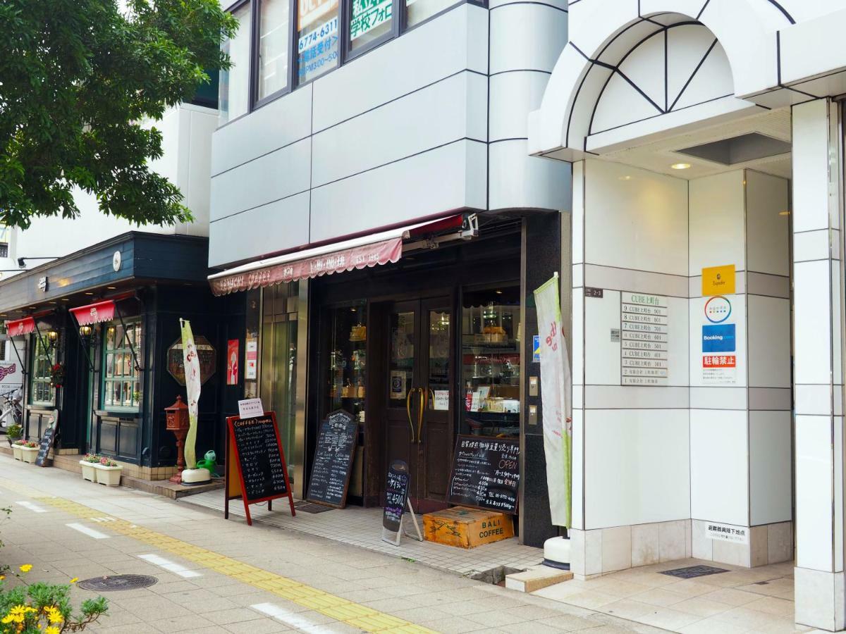 Yeah Room Cube Uemachidai Osaka Exterior photo